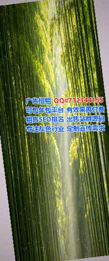即墨供卵金融事务所
